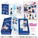 ★新品未開封★リカちゃん誕生50周年 浅田真央・リカちゃん人形セット★郵便局限定フレーム切手セット