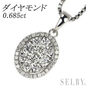 K18WG ダイヤモンド ペンダントネックレス 0.685ct 新入荷 出品1週目 SELBY