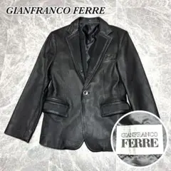 GIANFRANCO FERRE ジャンフランコフェレ　レザージャケット　メンズ