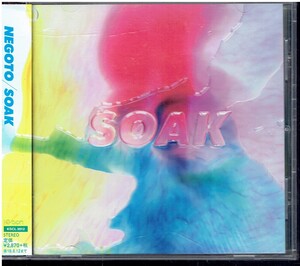 CD★ねごと★SOAK　【帯あり】