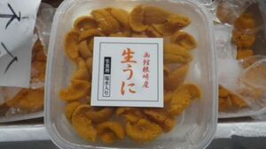 1円～〔高級品〕北海道加工の塩水バフンウニ160ｇ（80ｇ×2）〔Ｂ〕北港直販☆うに・雲丹〔着日指定に対応できない場合有〕〔代引き不可〕