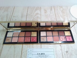 コスメ YSL イヴ・サンローラン 2点 クチュール カラークラッチ 3H38B 【60】