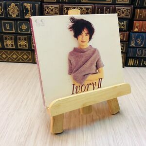 8-1 IvoryII 今井美樹