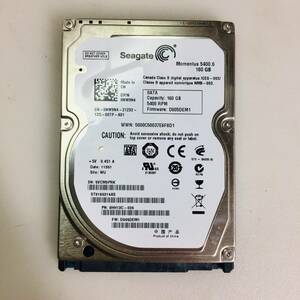 □10069時間 Seagate Momentus ST9160314AS 2.5インチHDD 『正常判定』 160GB