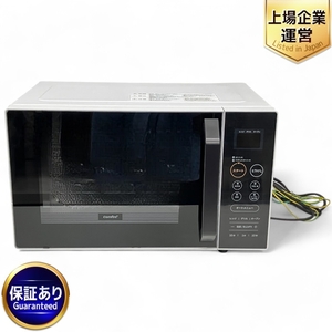 COMFEE CF-DA161-WB 電子レンジ 2024年製 フラットテーブル 16L ホワイト コンフィー 中古 良好 Z9398678