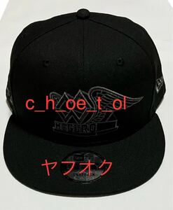 送料無料 偽物に注意！カワサキ メグロ エンブレム キャップ 帽子 メグロK3 Kawasaki new era meguro NEW ERA ニューエラキャップ