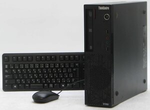 Lenovo ThinkCentre A70 7844-E3J ■Core2Duo-E7500/DVDマルチ/動作確認済/Windows7 デスクトップ