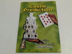 マジック　Castle Prediction