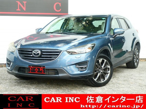 【諸費用コミ】:平成28年 マツダ CX-5 2.2 XD Lパッケージ 4WD BOSEサラウンド 4W