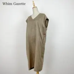 タグ付き Whim Gazette スエード調 ゆったり ワンピース