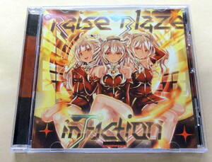 Movement On The Floor : Raise Blaze In Fiction CD Camellia 源屋 Yu_Asahina ハードコアテクノ トランス Happy Hardcore Speedcore