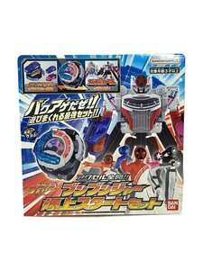 BANDAI◆ヒーロー│特撮/ブンブンジャー爆上スタートセット