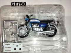 ビックバイクコレクション　SUZUKI　GT750 エフトイズ