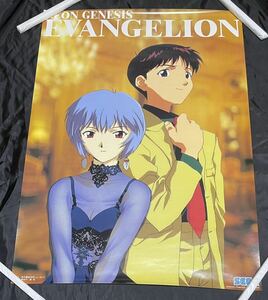 新世紀エヴァンゲリオン SEGAプライズポスター 第3弾 No.9 碇シンジ＆綾波レイ 原画 鈴木俊二 / 景品 非売品