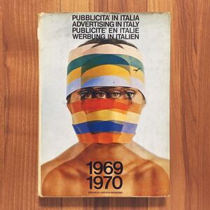 ★希少 洋書 PUBBLICITA