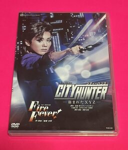 宝塚 DVD 雪組 CITY HUNTER シティーハンター 盗まれたXYZ Fire Fever!! 彩風咲奈 #D745