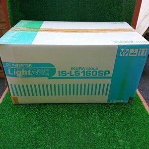 【中古現状品】育良精機　IS-LS160SP　直流インバーター　アーク溶接機