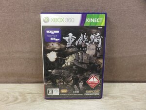 【中古】XBOX360ソフト 重鉄騎 未開封品