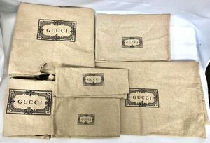 グッチ　GUCCI 現行品　布袋　巾着袋　保存袋　バッグ用　小物用　6枚セット