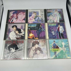 帯・特典あり【9CD】CITY HUNTER シティーハンター オリジナル・サウンドトラック OST Original Animation Soundtrack まとめ売り