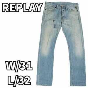 【ビンテージ感たっぷり】　REPLAY　リプレイ　デニムパンツ ダメージ加工 ディストレスト加工 プレートロゴ　ライトブルー　W31