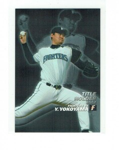 【横山道哉】2005 カルビープロ野球チップス タイトルホルダーカード #T18