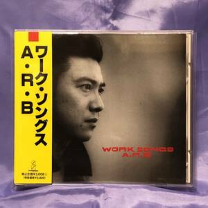 ARB　ワーク・ソングス　CD　帯有り　当時物　★★★送料込み★★★　ロック　石橋凌