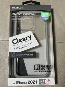 LEPLUS 耐衝撃ハイブリッドケース Cleary コールドグレー iPhone 13 Pro