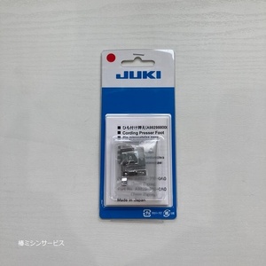 JUKI　家庭用コンピュータミシン　HZL-010用　ひもつけ押え（HZL008、HZL009などにも使えます）