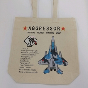 小松基地　アグレッサーＡＧＲ 飛行教導群　F-15　トートバッグ