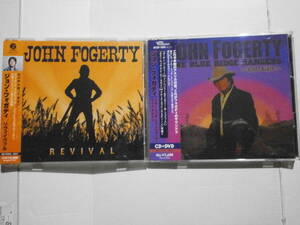 ジョン・フォガティ (元C.C.R.) ２組で「リヴァイヴァル」「ブルー・リッジ・レインジャーズ・ライズ・アゲイン(CD+DVD)」