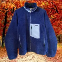 patagonia クラシックレトロXジャケット 2005年 USA製