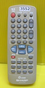 即発送！AU-3552■SHARP シャープ テレビ・ビデオリモコン GA028SA 動作品　保証付