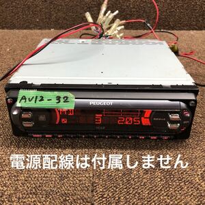 AV12-32 激安 カーステレオ PEtJGEOT プジョー SONY MDX-F5800PG 1503408 MDプレーヤー FM/AM 本体のみ 簡易動作確認済み 中古現状品