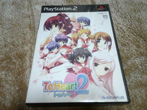 PS2ソフト(プレイステーション2ソフト)「To Heart(トゥハート)&To Heart2(トゥハート2)限定デラックスパック」