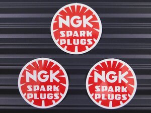 ◆送料\110◆【NGK SPARK PLUGS】※《レーシングステッカー／３枚セット》　(品番ms020)　アメリカン雑貨　ガレージ