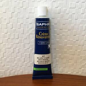 ● 送料￥180～ ● オフホワイト / サフィール SAPHIR レノベイティングカラー補修 25ml フランス製 靴クリーム (新品)(未開封)(正規品)