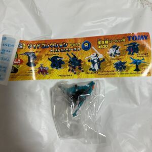 単品 TOMY ゾイドコレクション バトルシリーズ PART8 レイノス 未使用