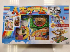 開封のみ未使用品 人生ゲーム RD レインボードリーム タカラ