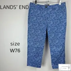 LANDS’ END ランズエンド パンツ 七分丈ズボン リバティ柄 総花柄