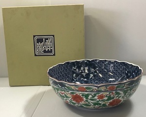 あ//つH3211　【未使用・保管品】庫山窯　 染錦祥端　大鉢　深鉢　和食器