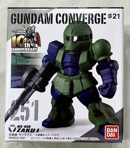 FW GUNDAM CONVERGE ガンダムコンバージ　251 ザクI