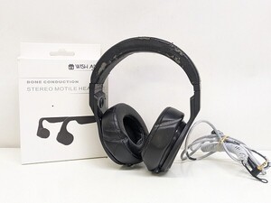 R251-S3-16072 beats pro DETOX Dr. Dre 密閉型ヘッドフォン / WISH ADDICT ヘッドセット ジャンク 現状品3