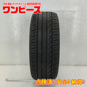 中古タイヤ 1本のみ 225/55R17 101W デルマックス PERFORMPRO 夏 サマー 225/55/17 セルシオ/シーマ b9524