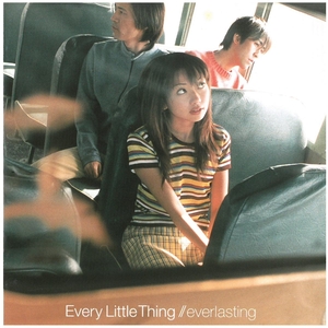 Every Little Thing(エヴリ・リトル・シング) / everlasting ディスクに傷有り 歌詞カードに破れ有り CD