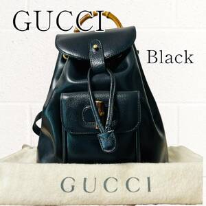 【美品】GUCCI(グッチ)バンブー リュック オールレザー ミニ ブラック 黒