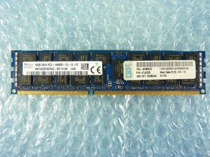 1MXT // 16GB DDR3-1866 PC3-14900R Registered RDIMM 2Rx4 HMT42GR7BFR4C-RD 46W0670 47J0225 // IBM System x3550 M4 取外