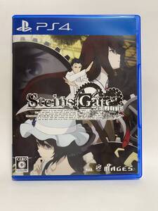 シュタインズゲート エリート PS4 STEINS;GATE ELITE 中古 シュタゲ