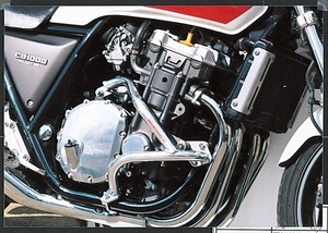 ゴールドメダル　CB1000SF　スラッシュガード　サブフレーム付