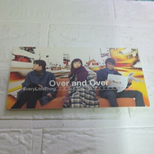 Over and Over/Every Little Thing　　ミニシングル